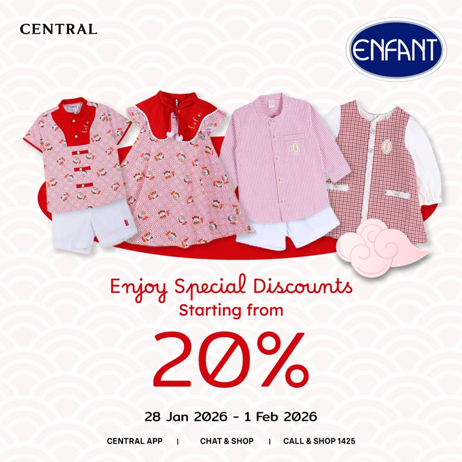 Central Department... - Central Department Store Rangsit