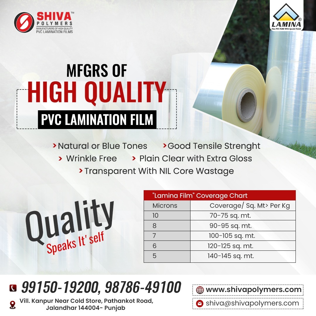 Shiva Polymers - 🌟 High-Quality PVC Lamination Film 🌟 .... | Facebook