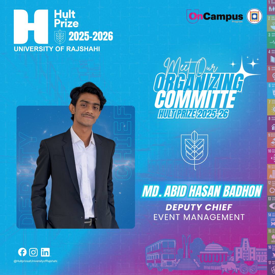 Hult Prize at... - Hult Prize at University of Rajshahi