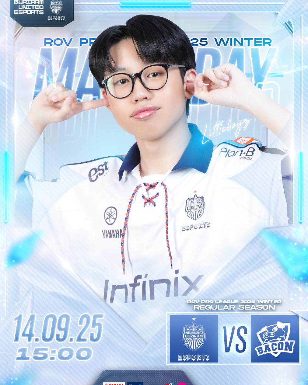 Buriram - 🌟 ศึกใหญ่แค่ไหนก็ไม่หวั่น ‼️ วันนี้ทีม 𝐁𝐑𝐔.𝐑𝐨𝐕⚡️มีลงสนามเจอ ...