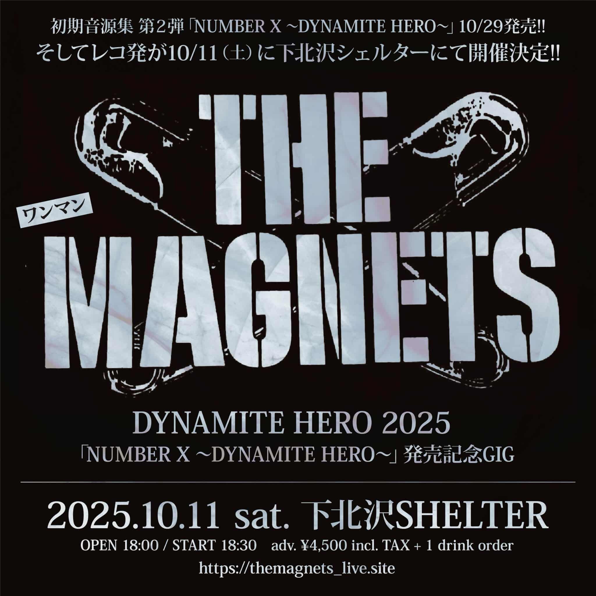 THE MAGNETS (@MAGNETSthe) • Facebook