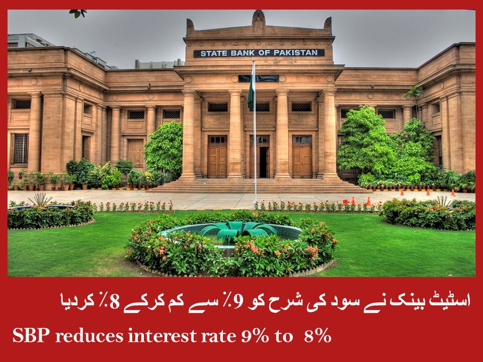 ABZ Global - The State Bank of Pakistan on Friday announced the fourth ...
