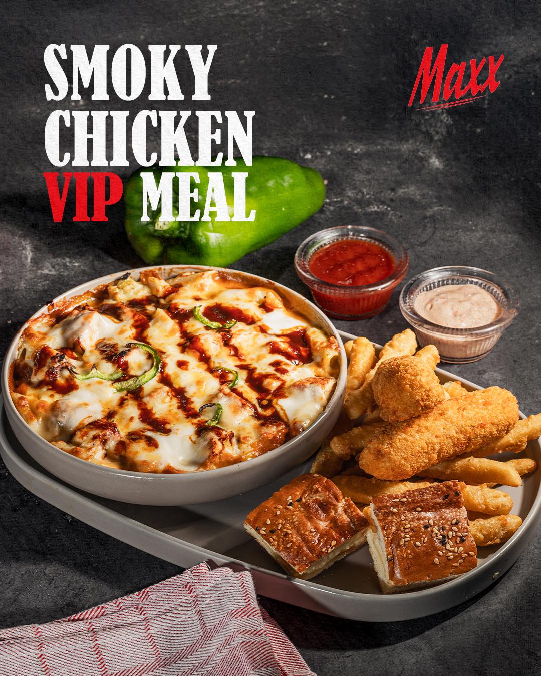 Pizza maxx - smokey chicken Vip meal وجبة كبيرة ومليانة... | Facebook