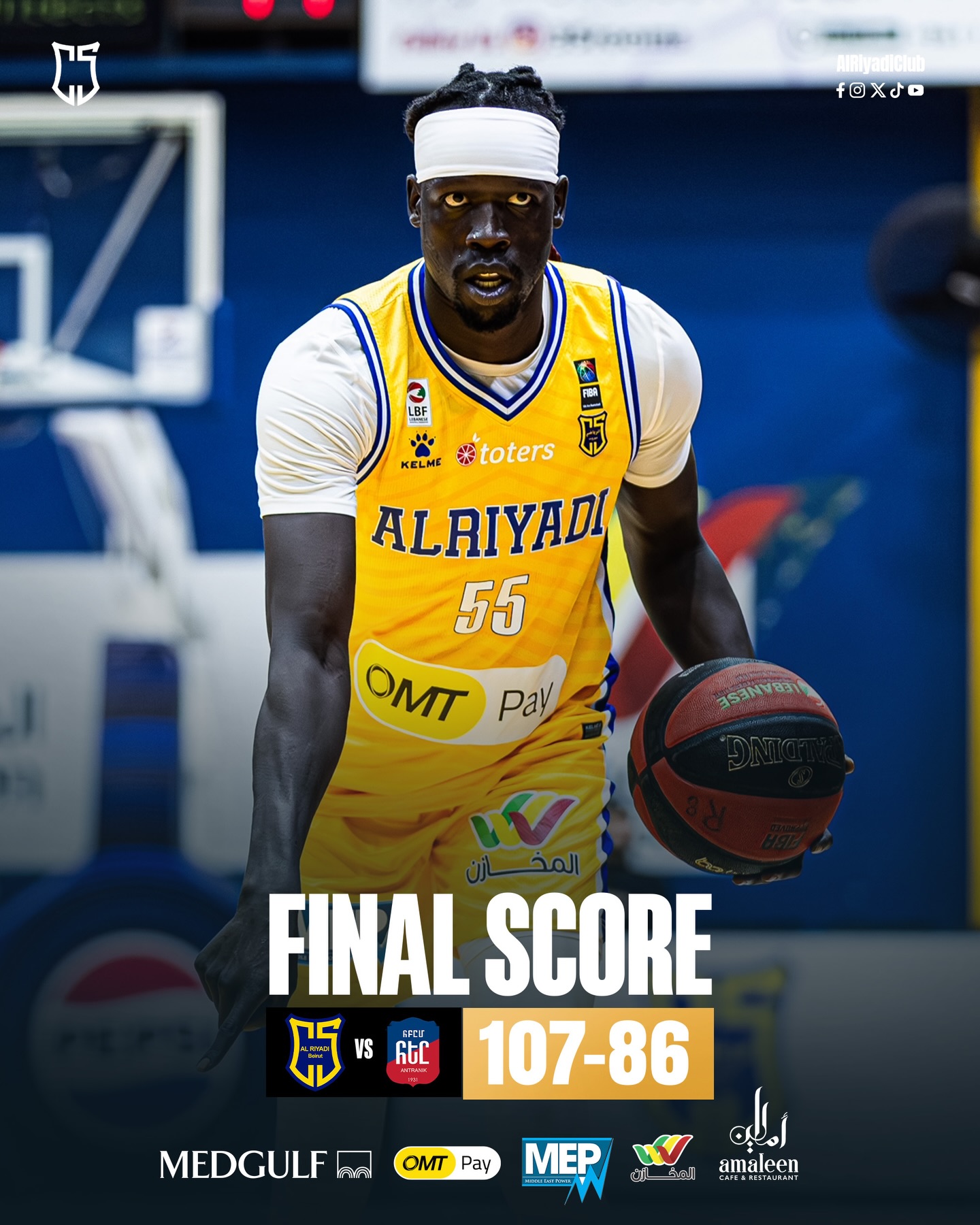 Al Riyadi Club - Al Riyadi Club added a new photo — at...