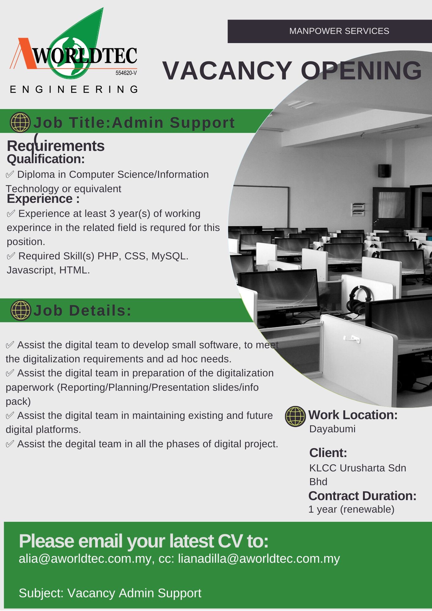 Job Opening For Those Who Aworldtec Engineering Facebook