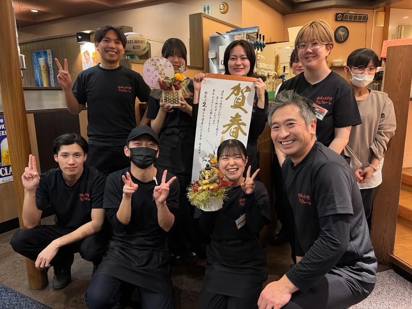 焼肉 と 料理 シルク ロード