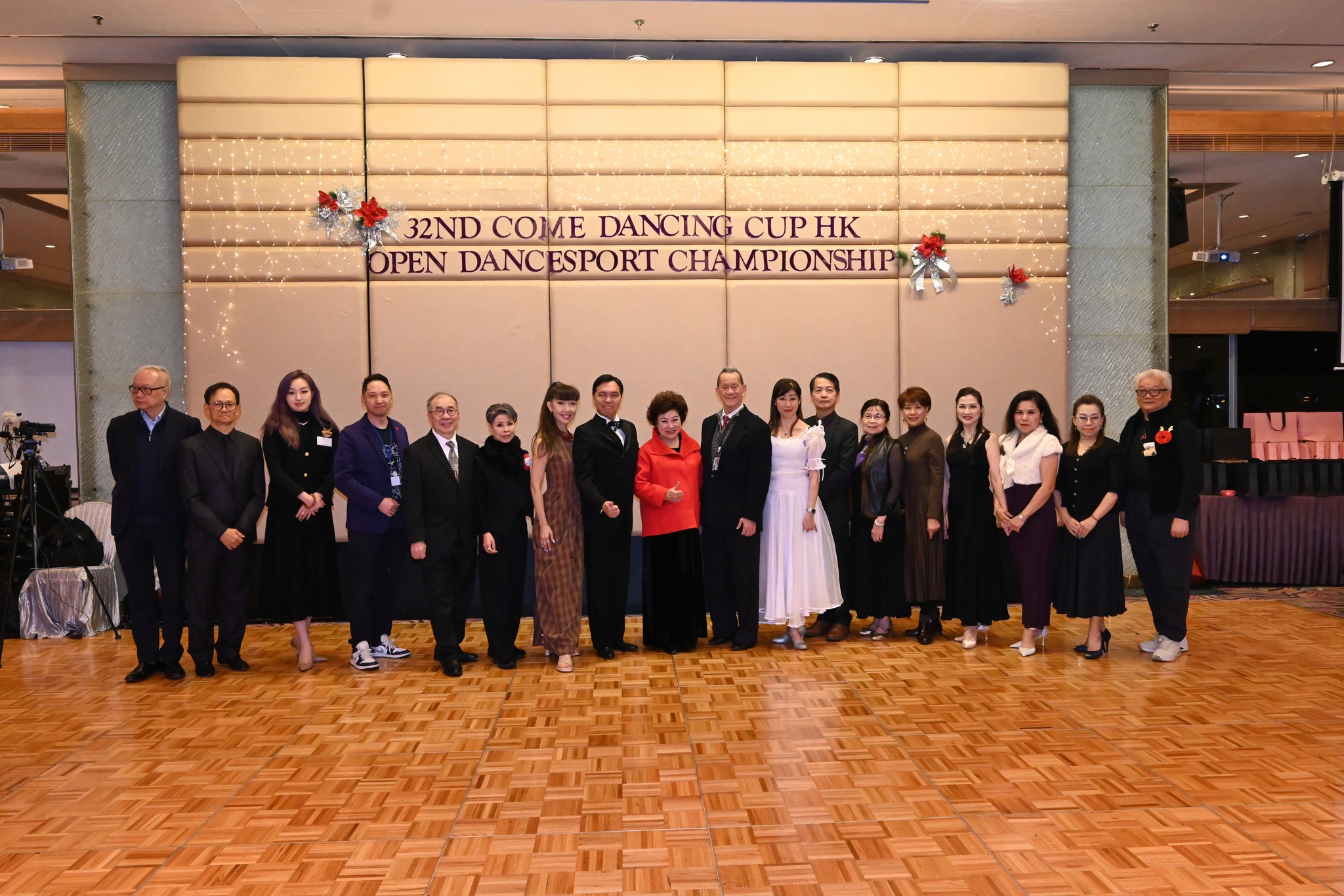 Hong Kong Dance... - Hong Kong Dance Federation 香港舞蹈總會 HKDF