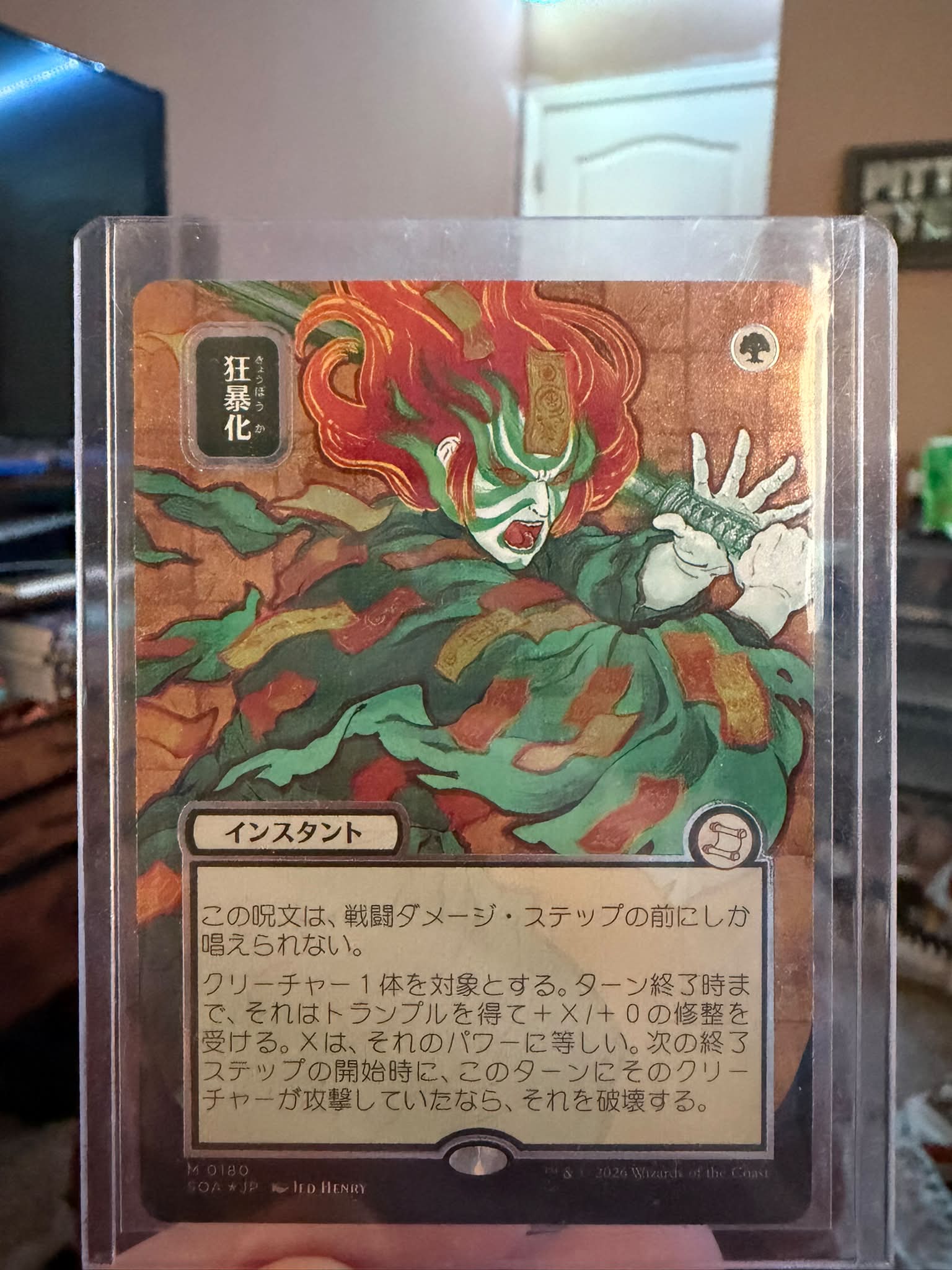 Foil】Kor Haven日英1枚ずつセット マジックザギャザリング Kor Haven