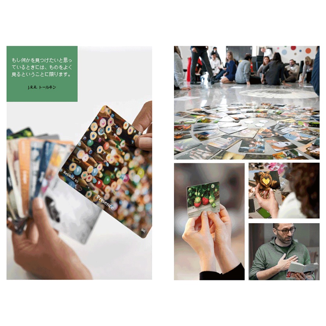 Points of You Japan ポインツ・オブ・ユー・ジャパン (@poyjapan