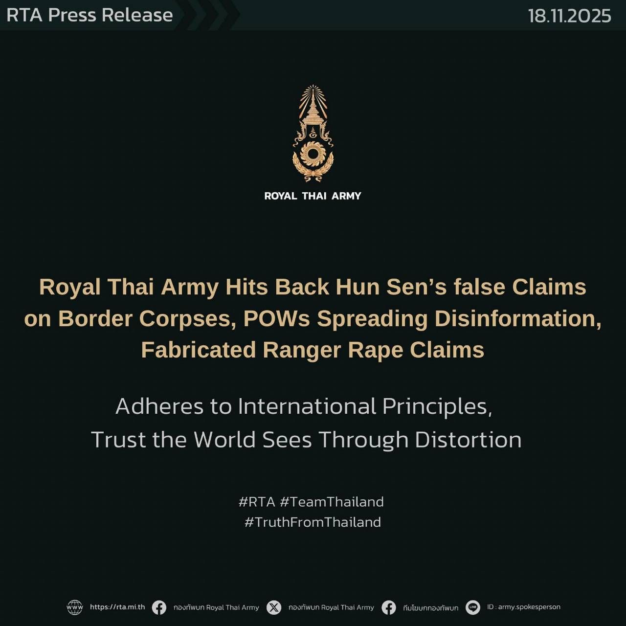 Khaosod English - Thai Army counters Cambodia's “fake... | Facebook