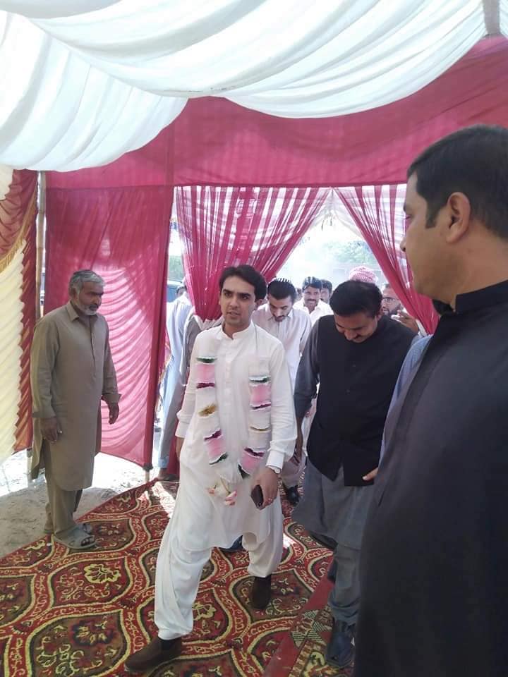Pakistan people party