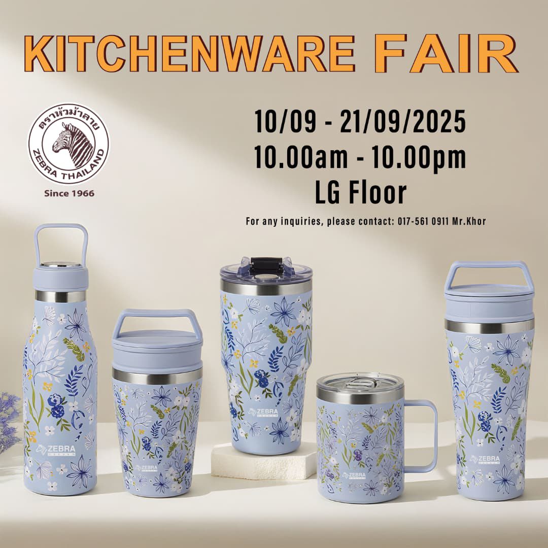 Island 88 - 🍳The Kitchenware Fair starts today! Shop... | Facebook