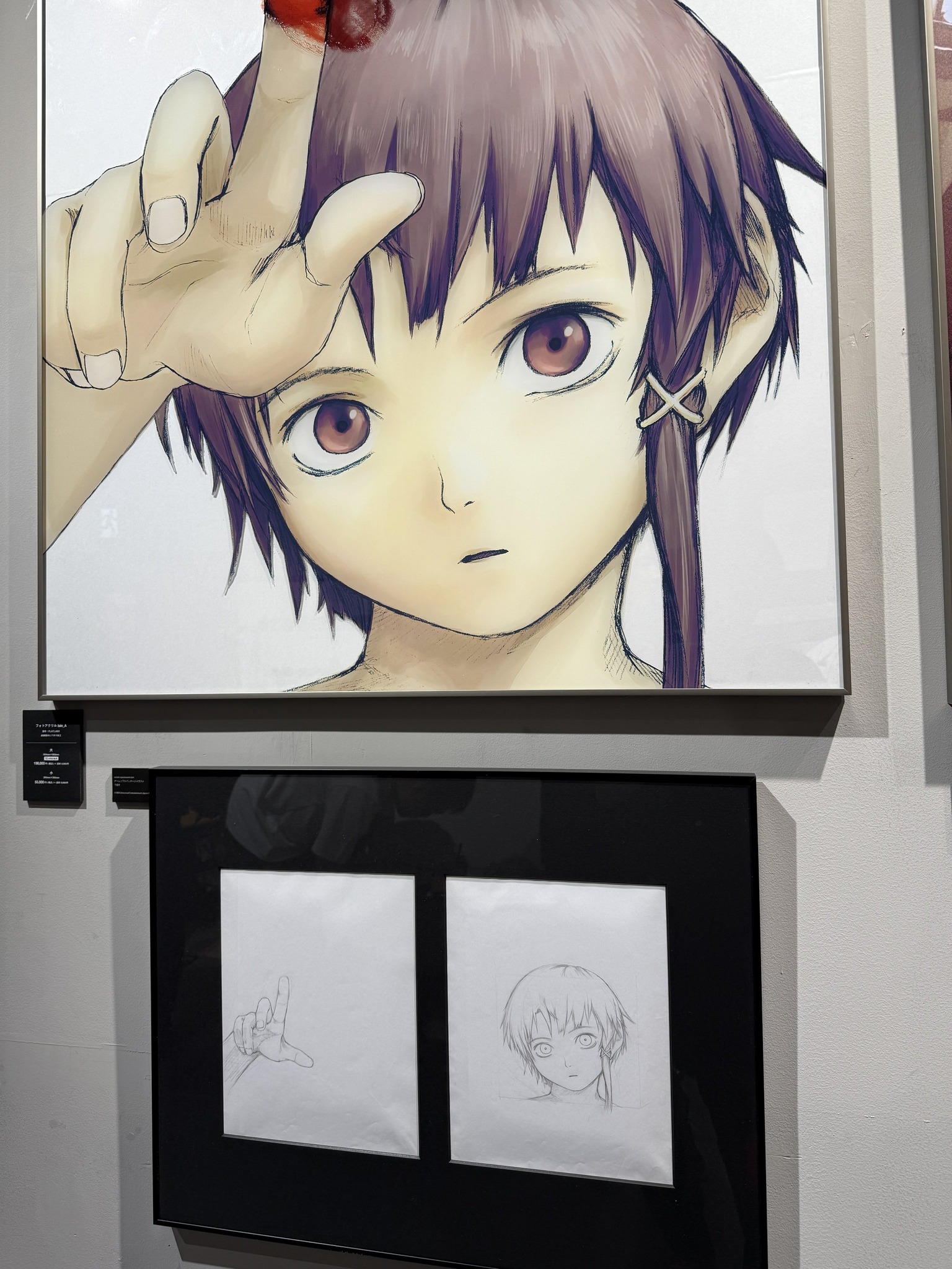 安倍吉俊30周年記念個展『円環帰点』現正舉辦中傳說的神作《玲音