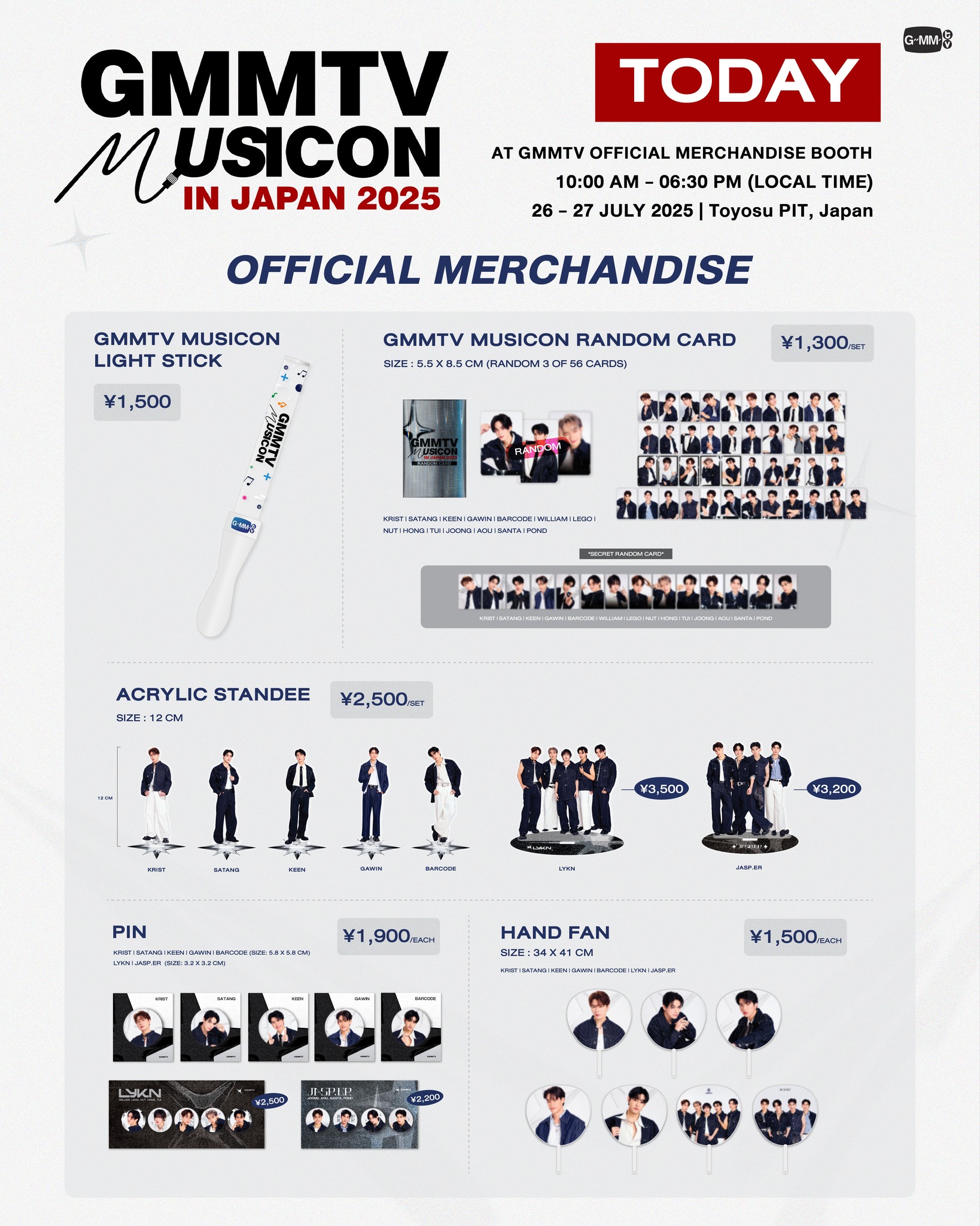 Baby G Gawin musicon グッズ各種 gmmtv Today! Get ready to shop GMMTV OFFICIAL MERCHANDISE at GMMTV