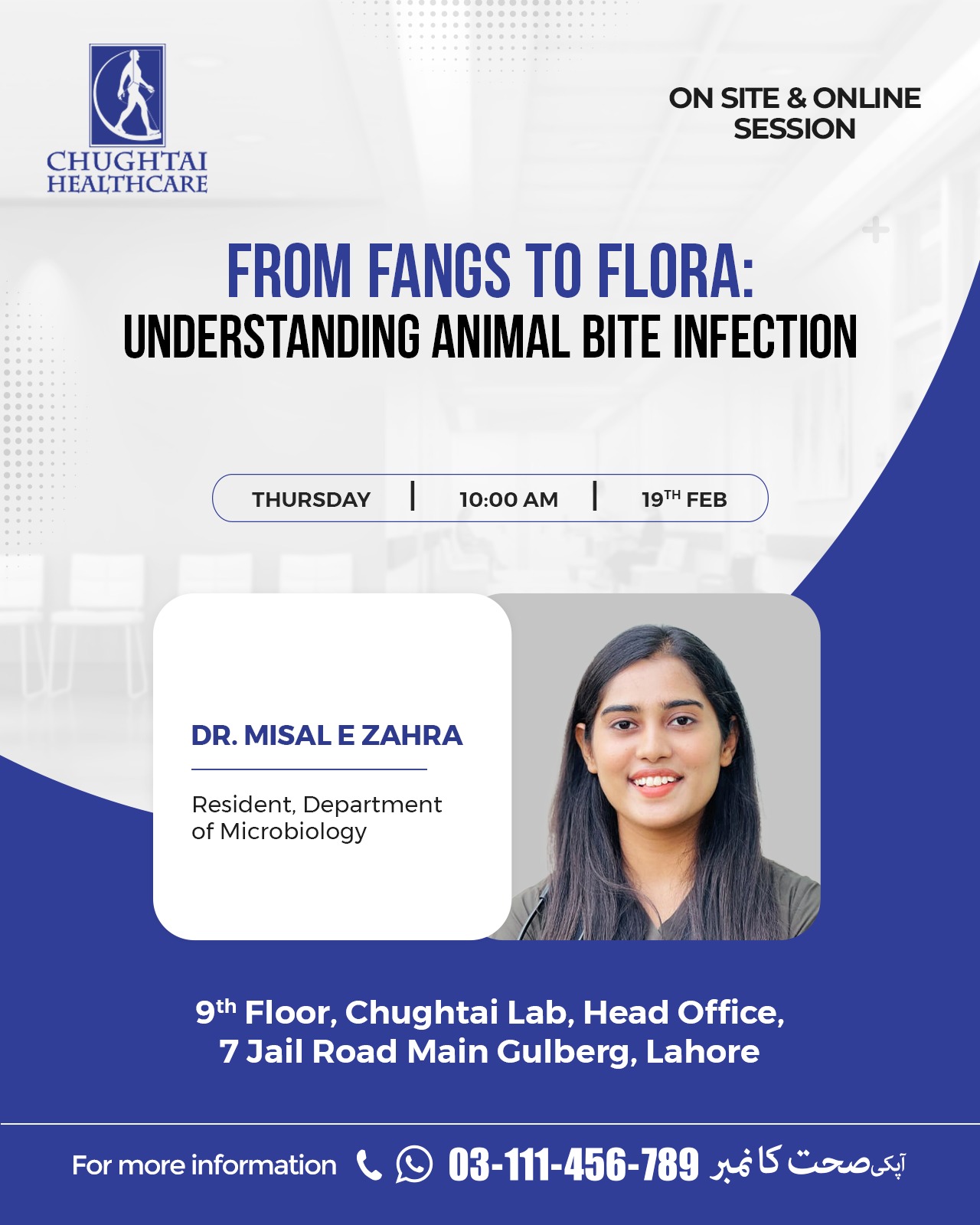 Chughtai - Chughtai Lab is delighted to announce its Journal Club ...