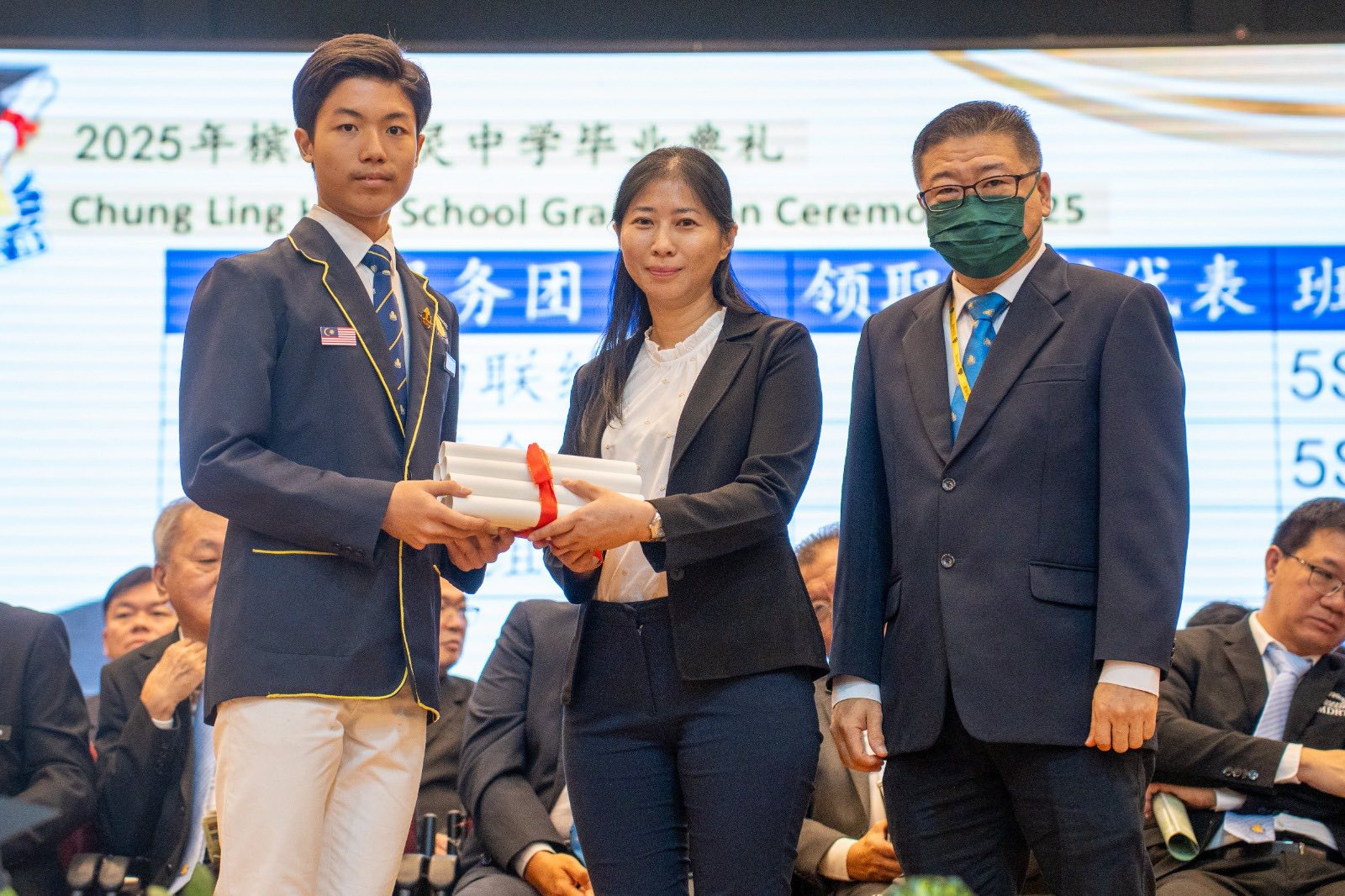 槟城锺灵国民型中学家长教师协会 PIBG CLHS... - 槟城锺灵国民型中学家长教师协会 PIBG CLHS