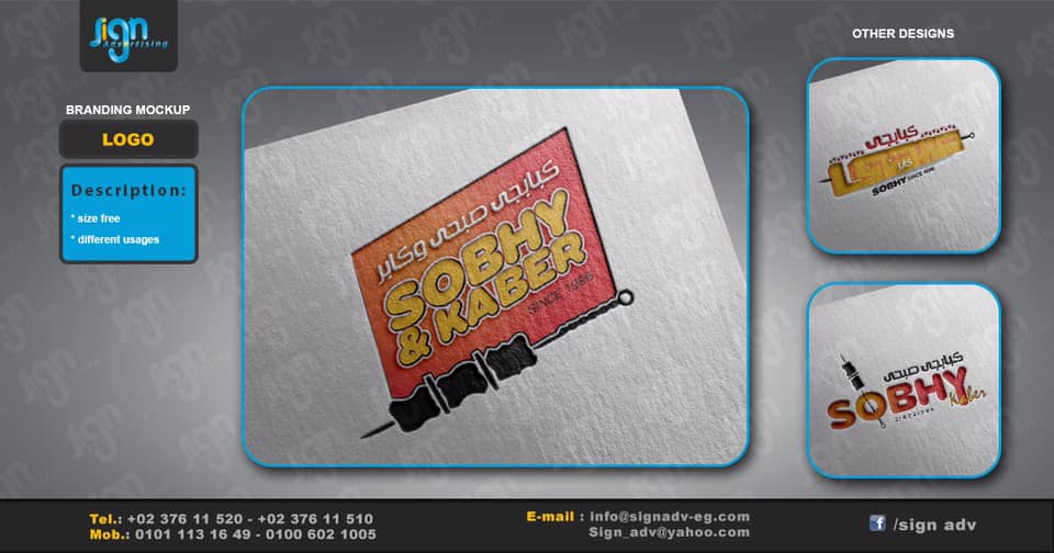 Sign adv - - Create your logo through Sign Advertising 🔷...