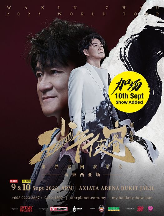 ASKA CONCERT TOUR 2024-2025 “Who is ASKA!?