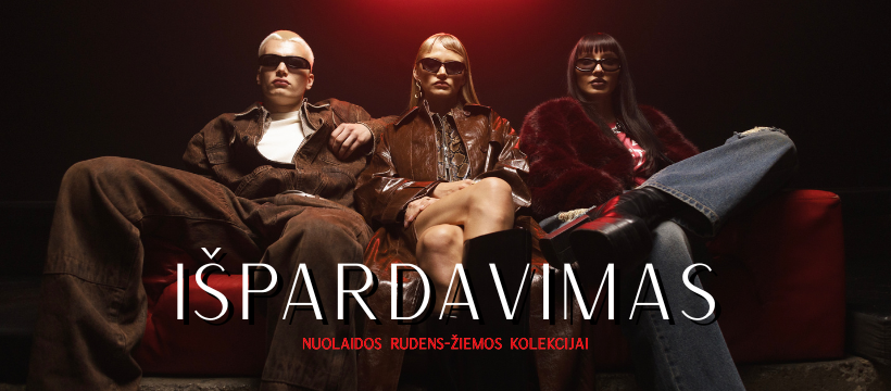 Aprangos galerija