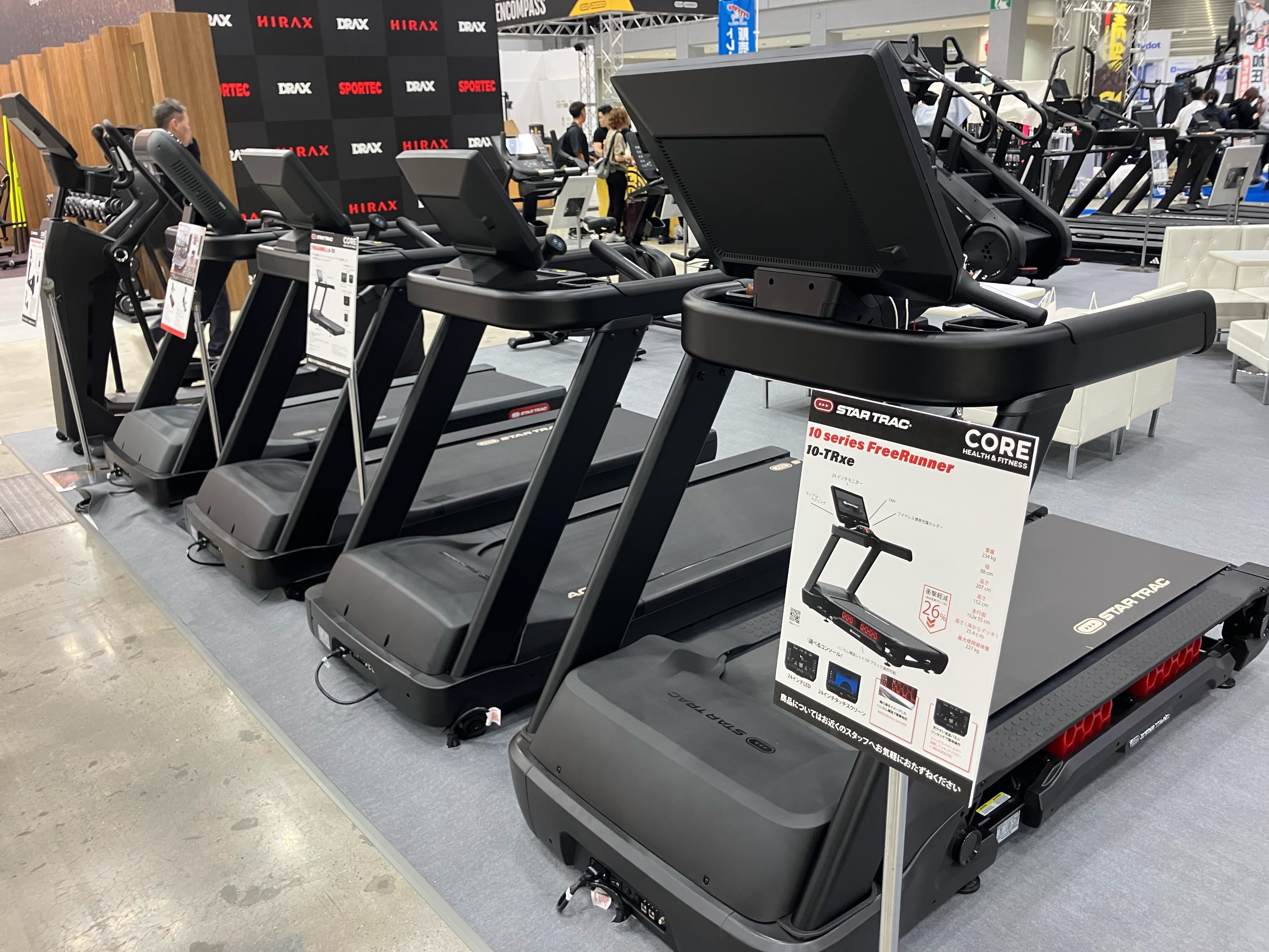 新商品のご案内です！ adidasからT-1トレッドミルが発売されました
