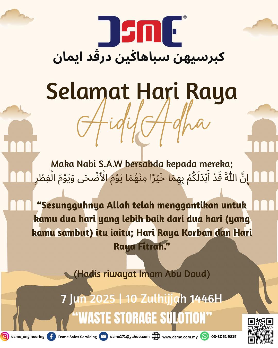 DSME - Selamat Hari Raya Aidiladha | 7 Jun 2025 | 10 Zulhijjah 1446H ...