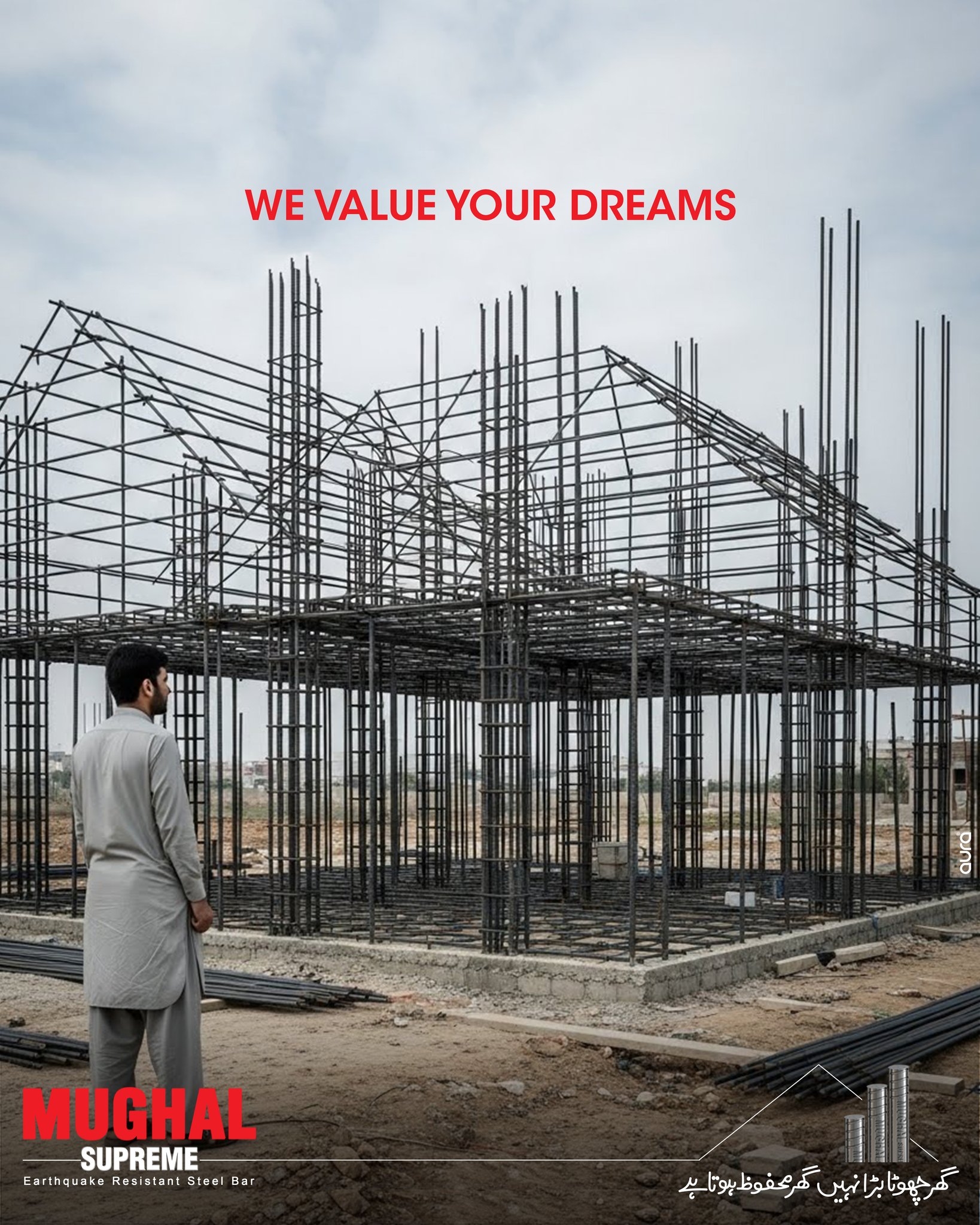 Tariq Javed Building Material and Madina paint Store