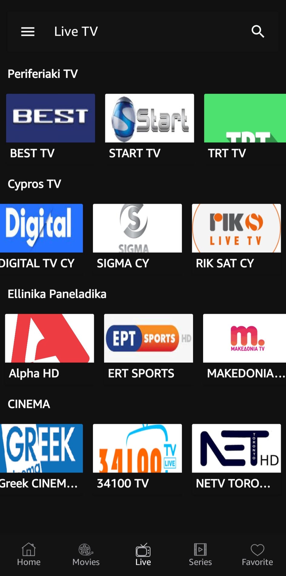 Greek Tvs