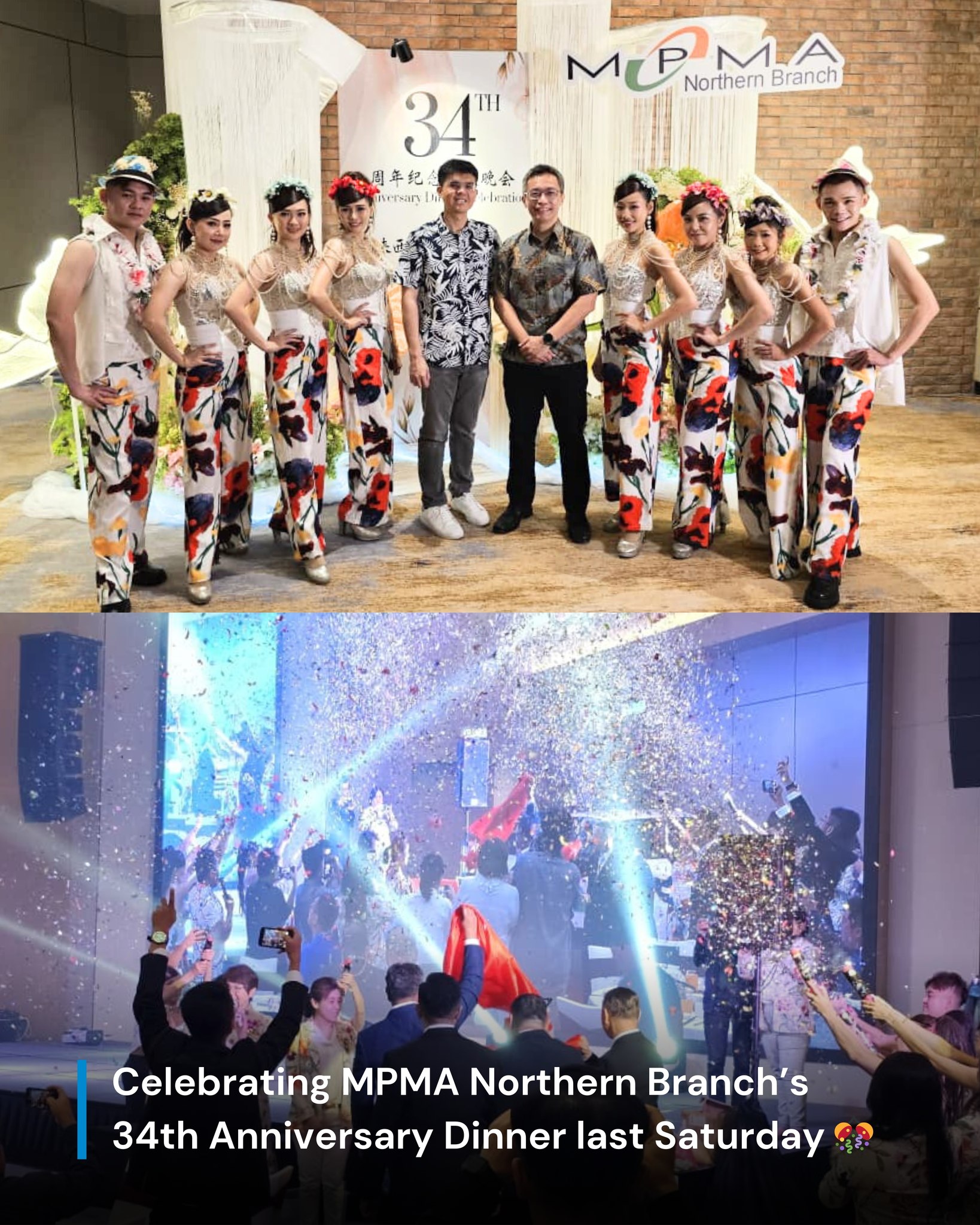 Monitor - 🌺 Celebrating 34 years of growth and collaboration with MPMA ...