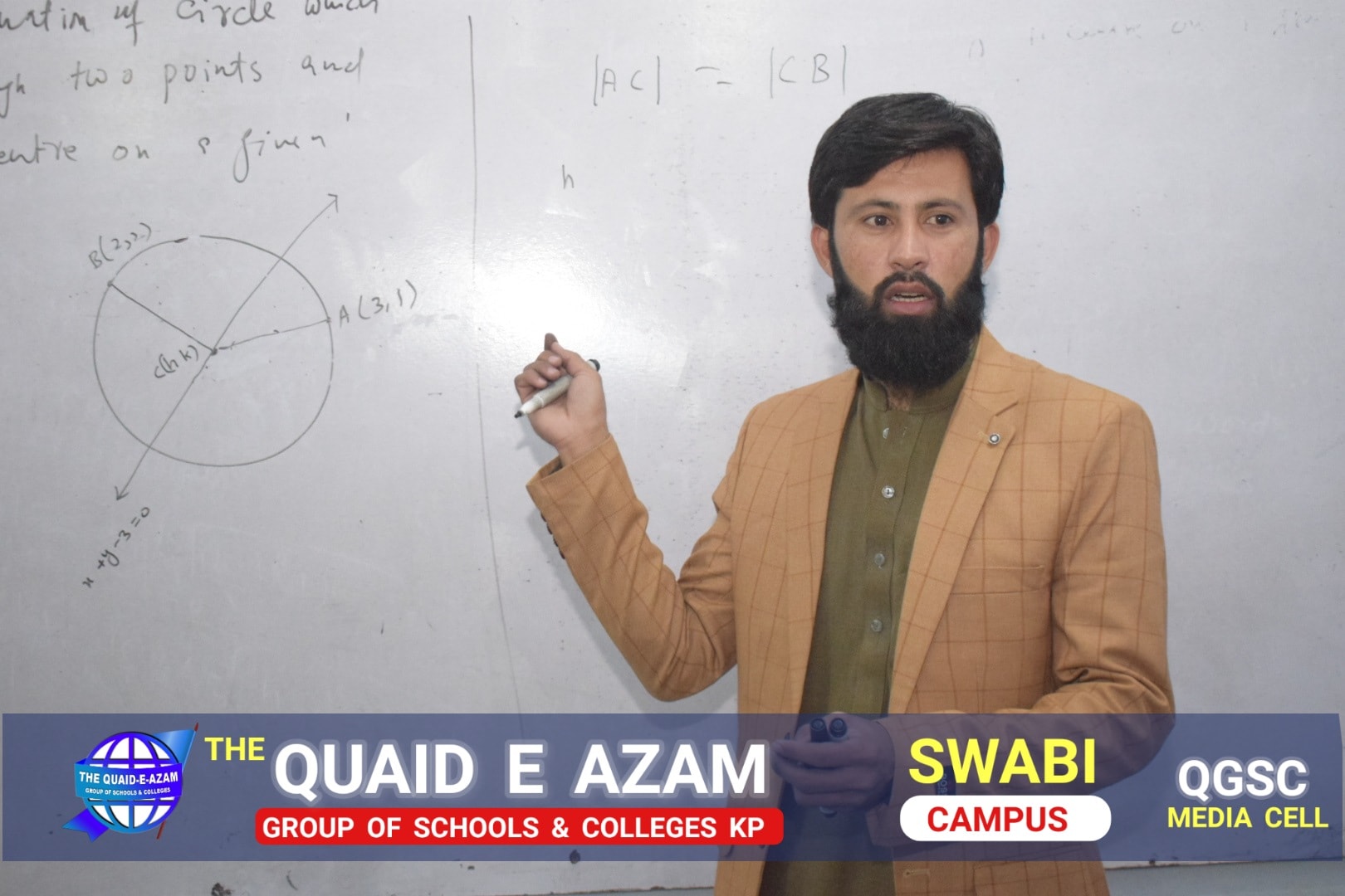 Some... - The Quaid-e-Azam College For Boys Swabi Campus