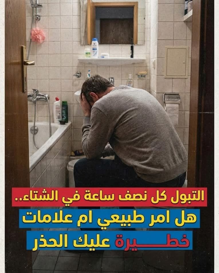 ثقف نفسك - الأن يمكنك متابعة ثقف نفسك في جوجل بلاس على : http://goo.gl ...