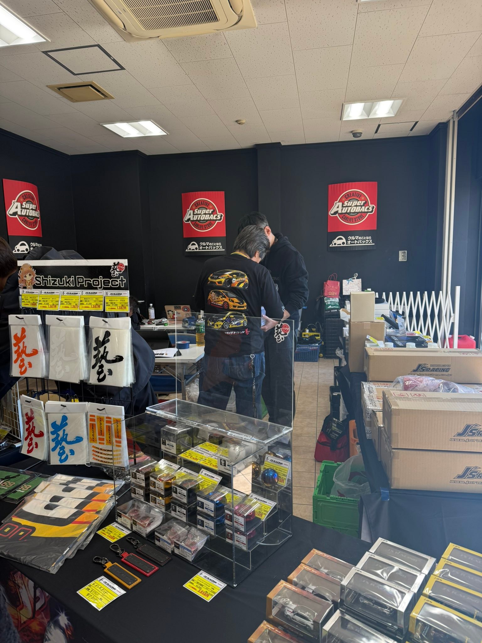 J's Racing Philippines added a... - J's Racing Philippines