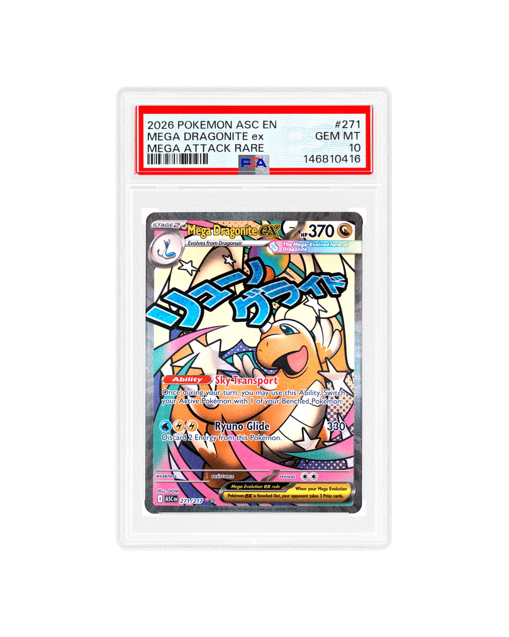 ???? ?????? ? The TCG debut of Mega Dragonite. The 