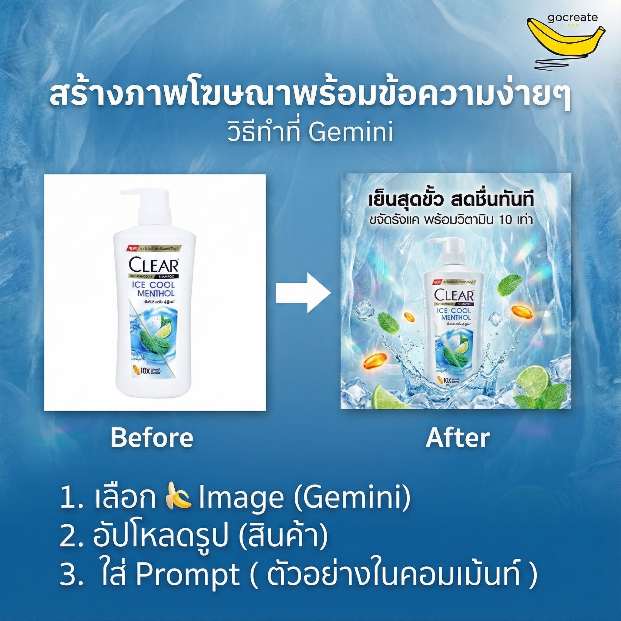 GoCreate - GoCreate added a new photo.