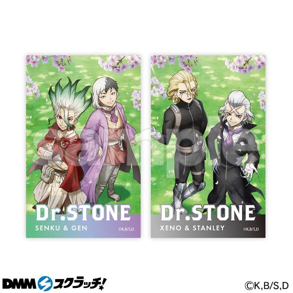 Nueva merch de Dr. Stone en DMM Scratch con la temática de flores