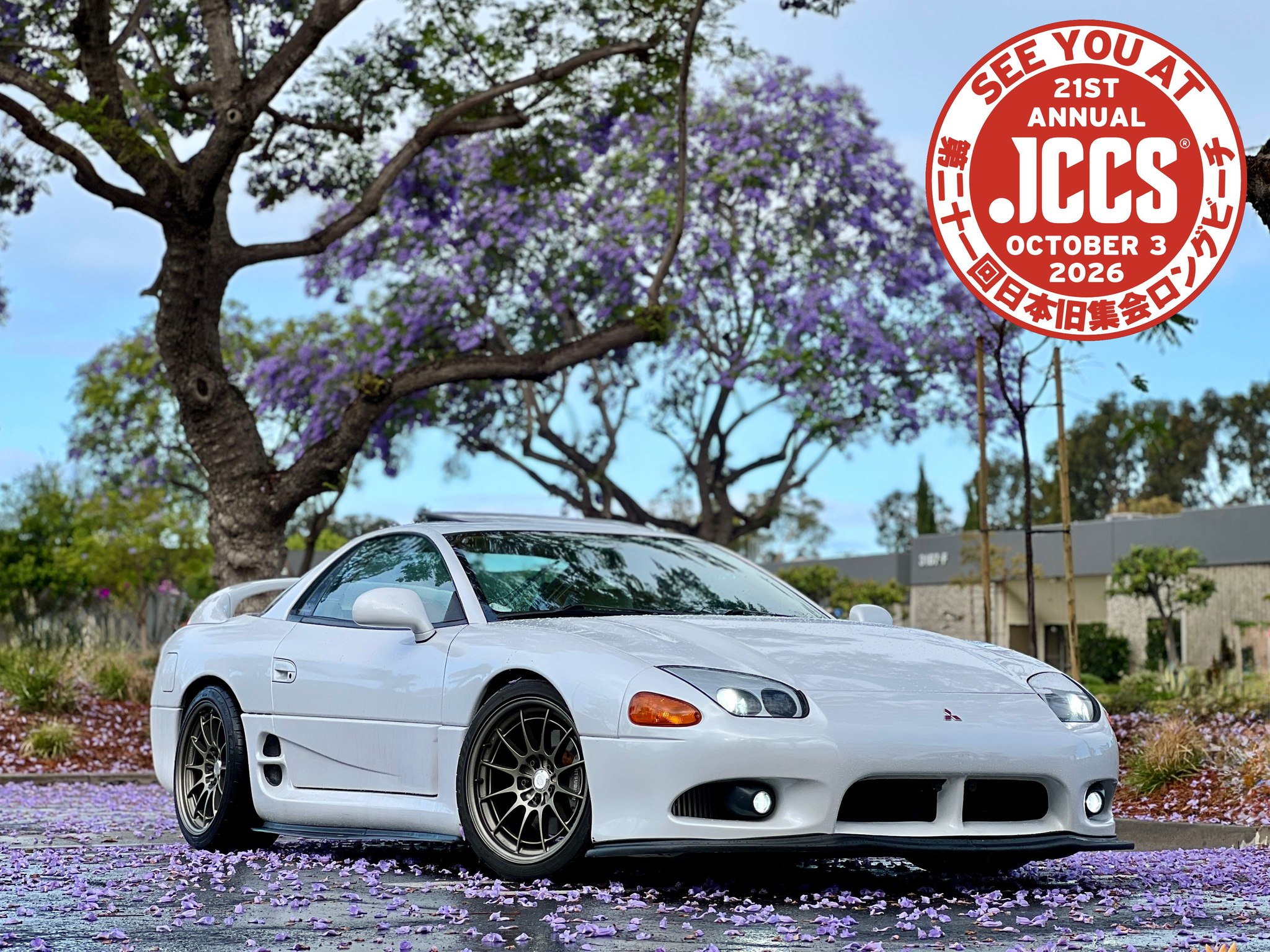 Japanese - Nissan Z31 300ZX thank you for attending JCCS 2025