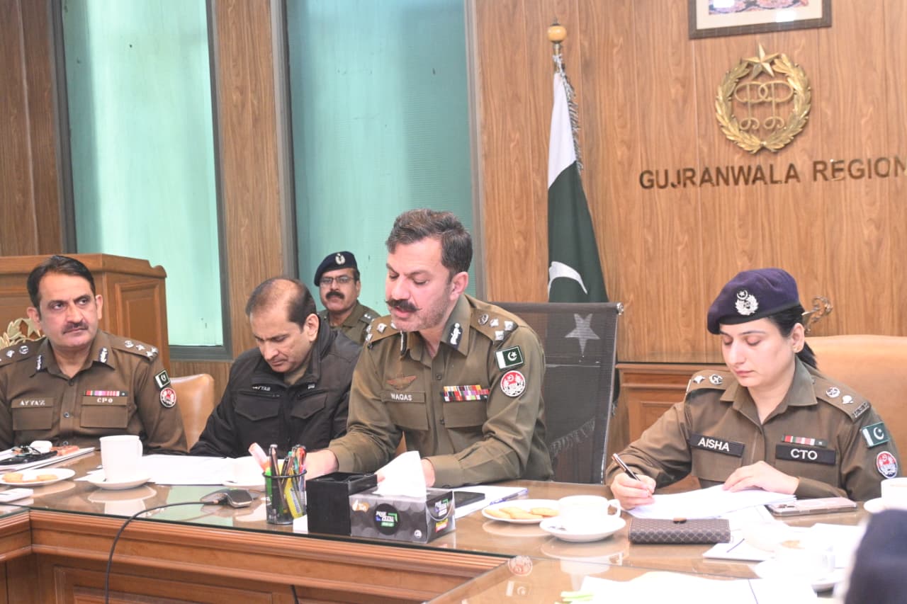 RPO Gujranwala | Gujranwala