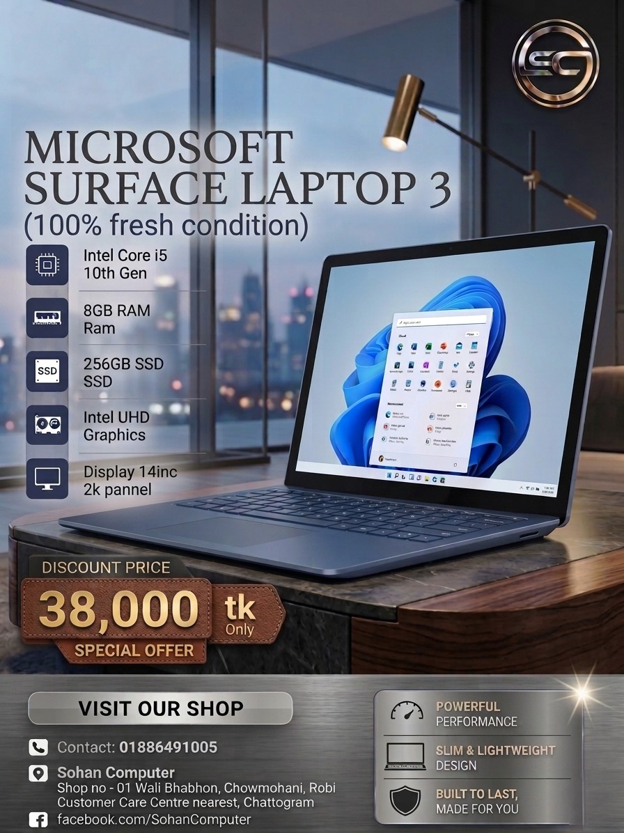 Microsoft surface Laptop 3 Core i5 10 TH Gen Ram 8GB DDR4 SSD 256 