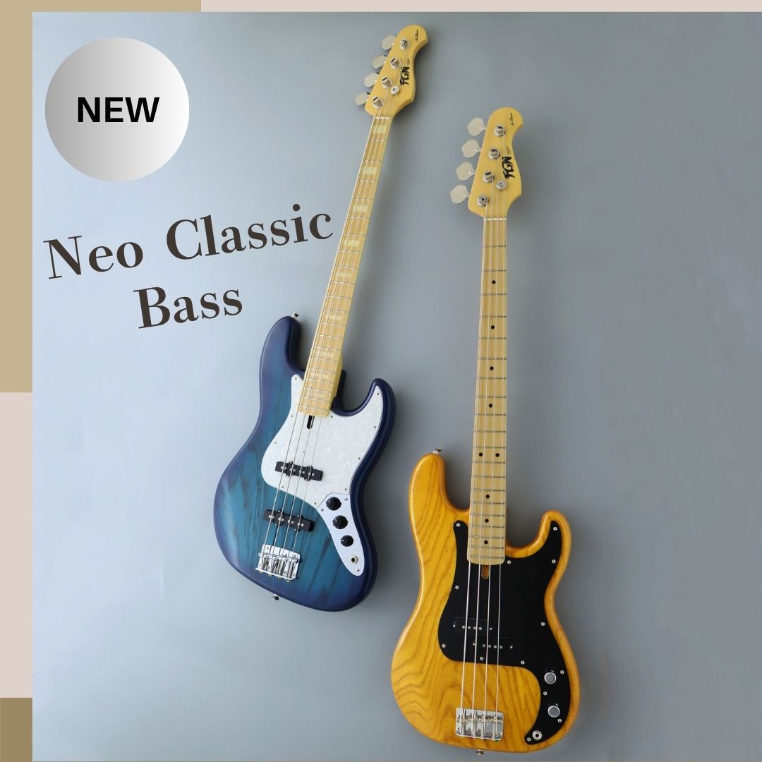 Newly released Global series BPB-700B is a vintage style P bass