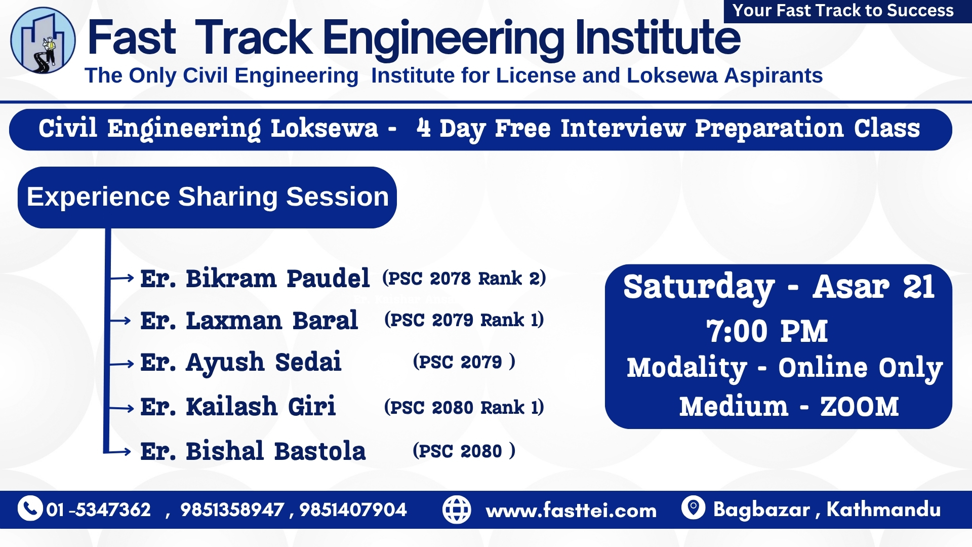 https://form... - Fast Track : Engineering Loksewa Preparation | Facebook