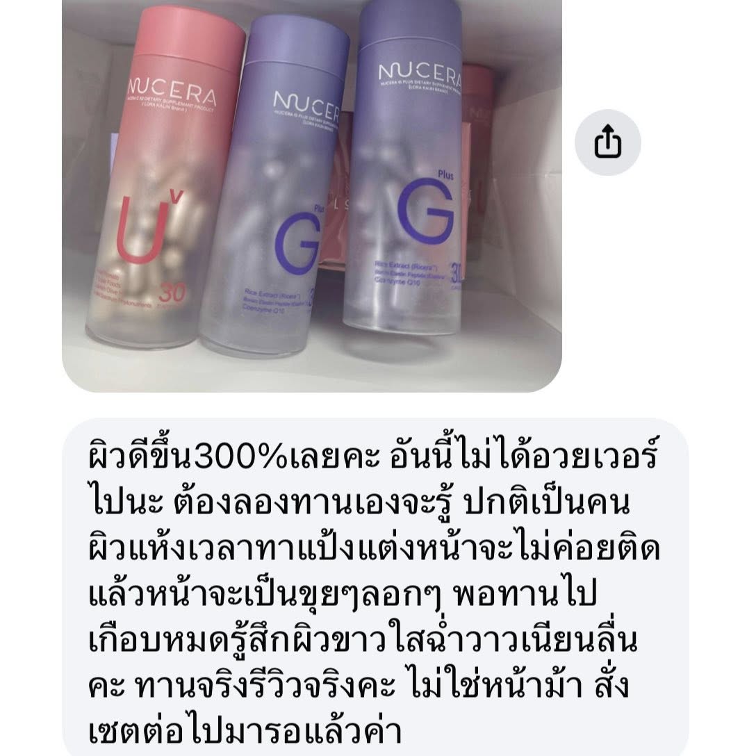 Prawwave - Prawwave added a new photo.