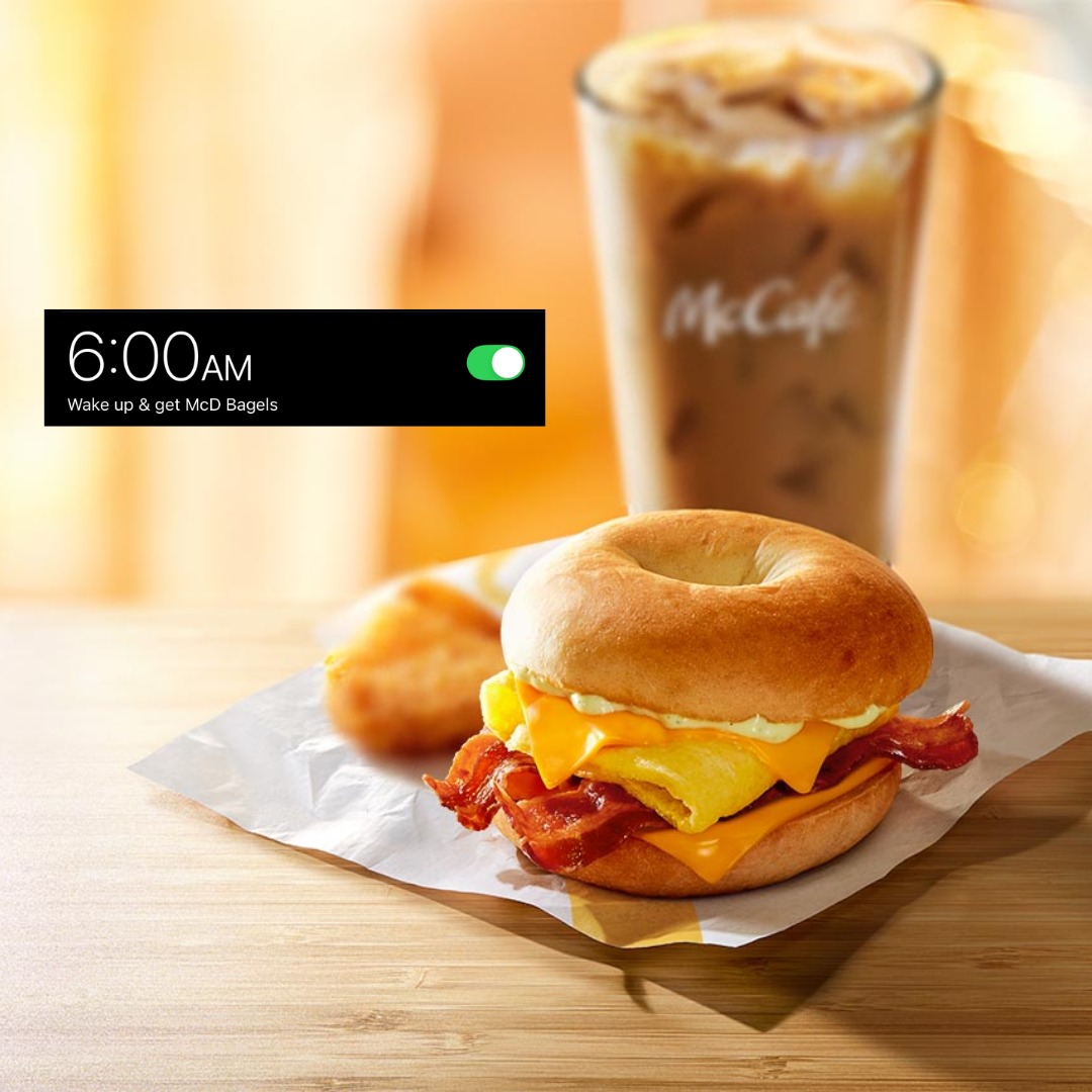 McDonald's - Satisfy your sweet tooth at McDonald's on Treat Yourself ...