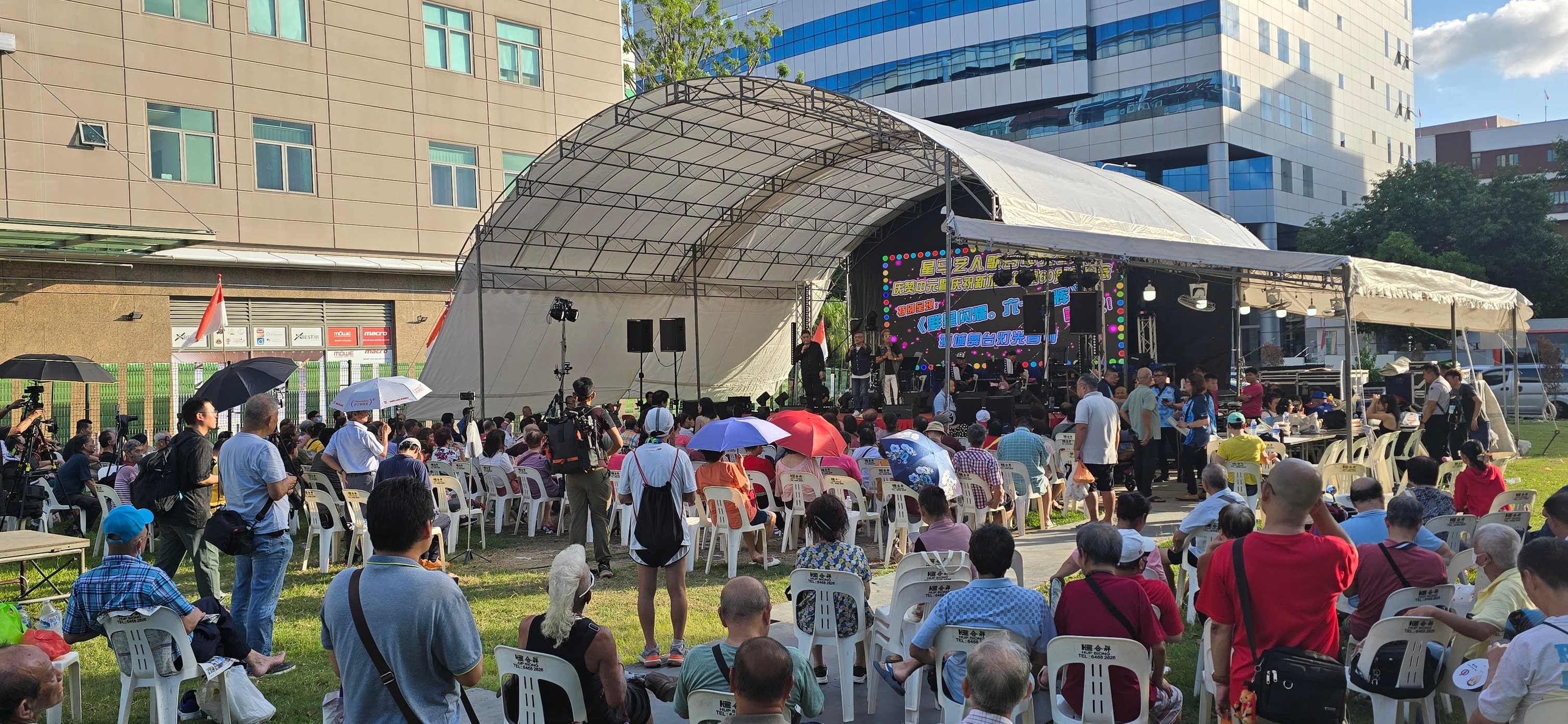 Singapore Getai 新加坡歌台