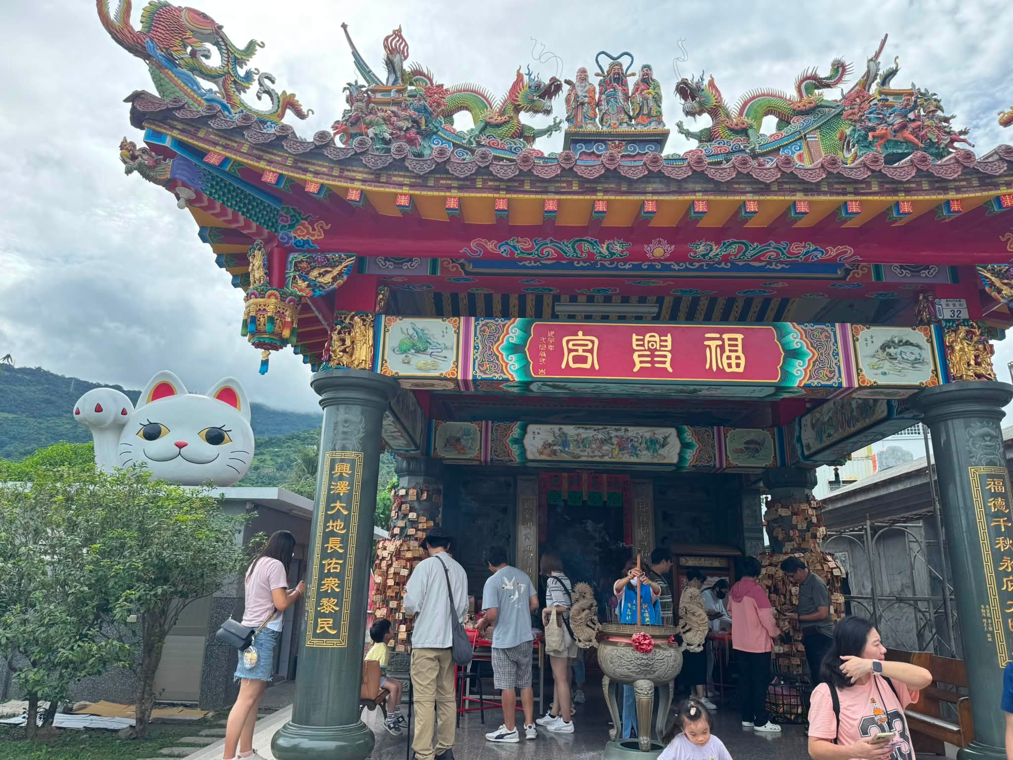 🎉【福興宮環保金爐正式啟用】♻️🔥 今日，太麻里福興宮招財貓土地公