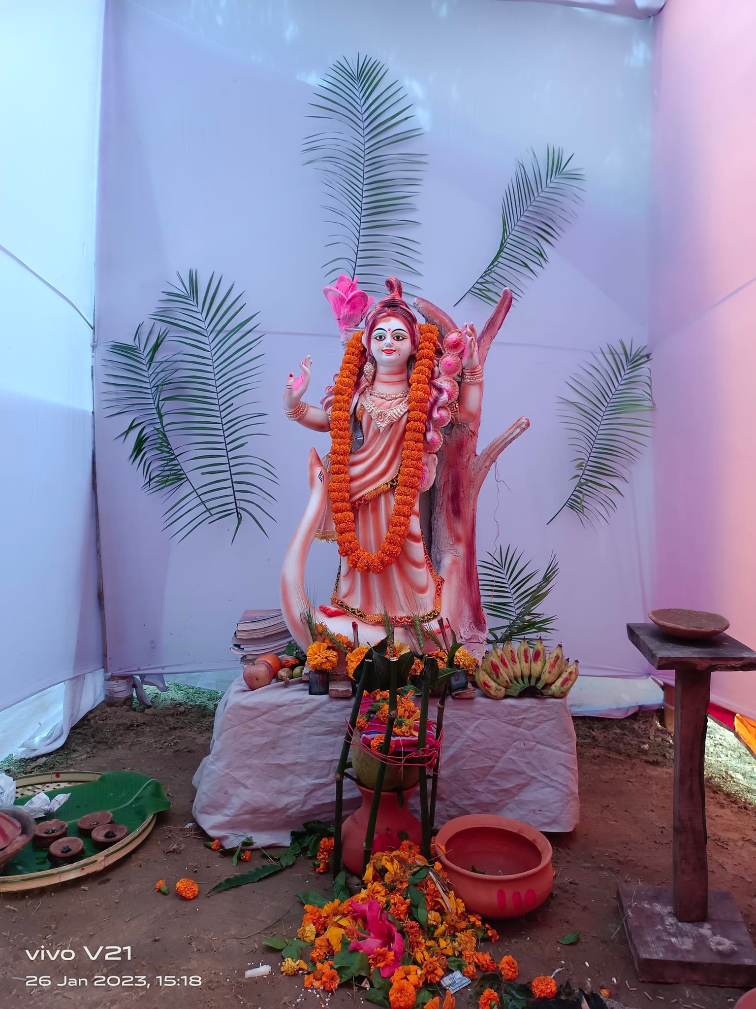 রাউতড়া গিরিধারী আশ্রম Rawtara giridhari asrom