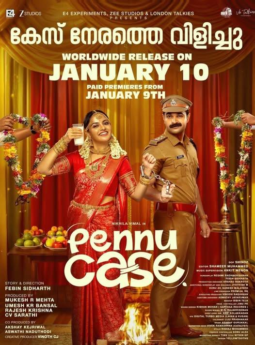 Dreams - Pennu Case (M, U, 1h 52m) from 09-01-2026 (Friday) SHOWS on 10 ...