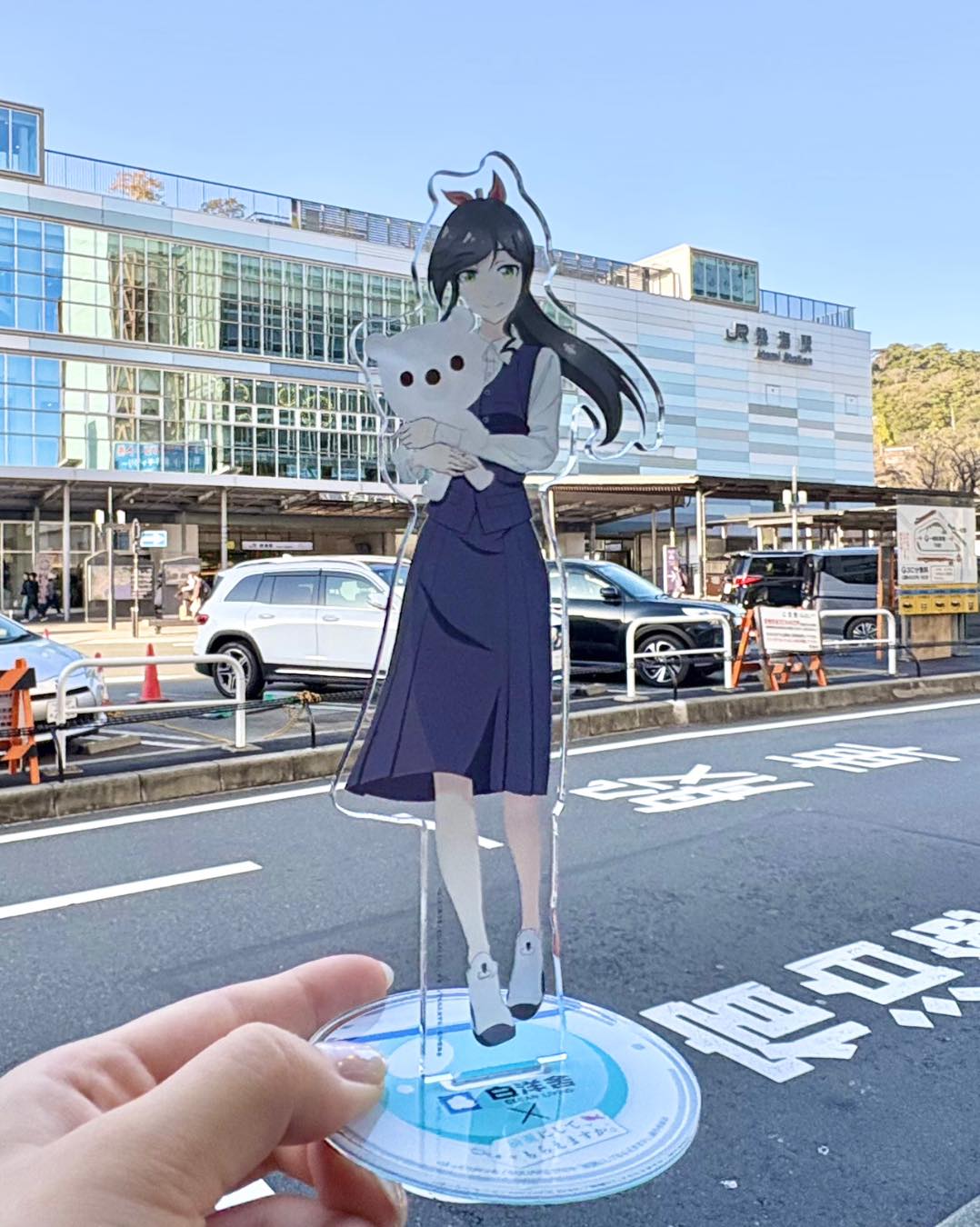 綺麗にしてもらえますか。聖地巡礼まとめ／ 白洋舍 × TVアニメ『綺麗 