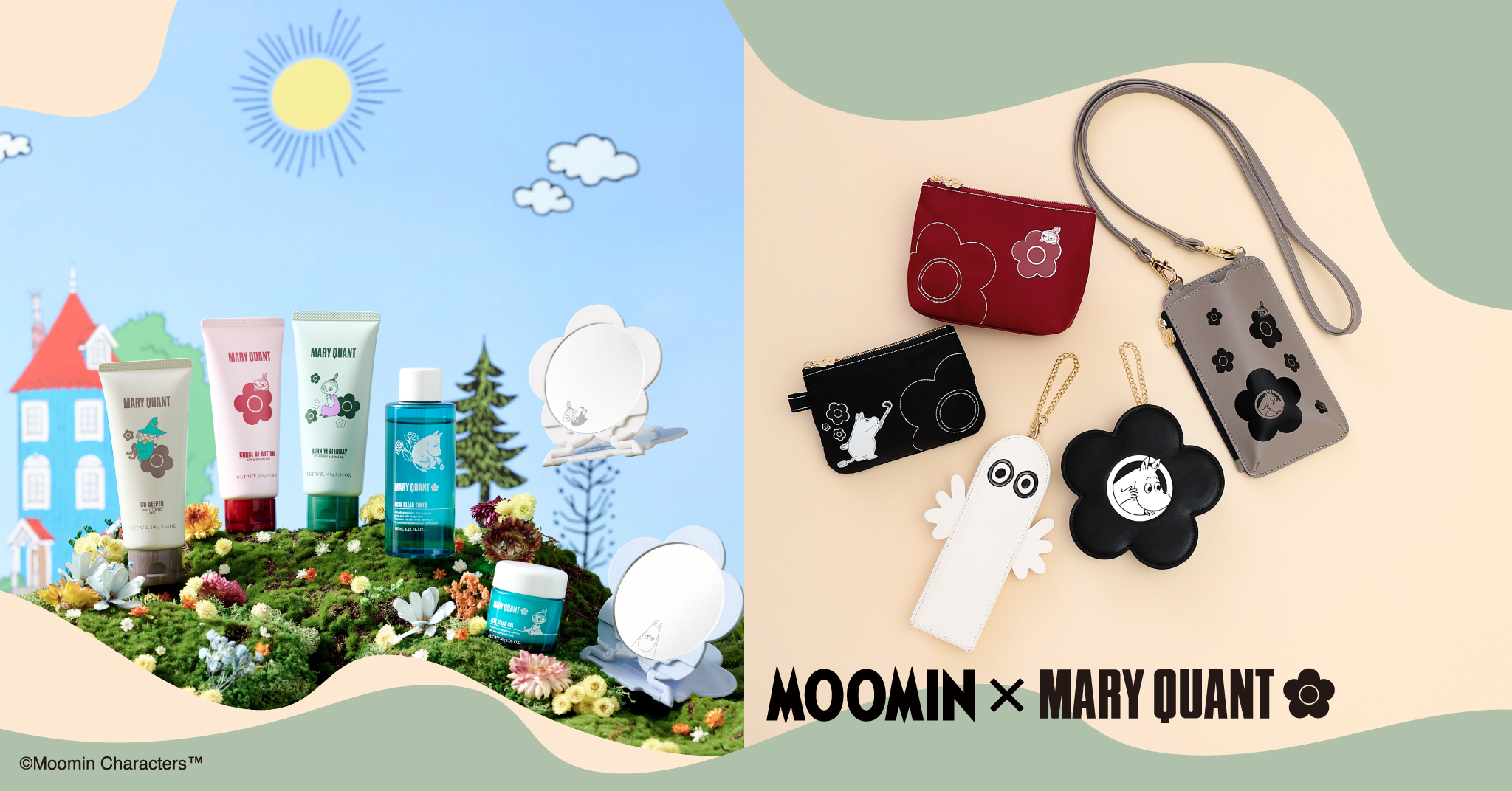 大量！！リトルミイ ムーミン　まとめ売り　マリークワント MOOMIN×MARY QUANTの限定デザインコレクションが数量限定で発売