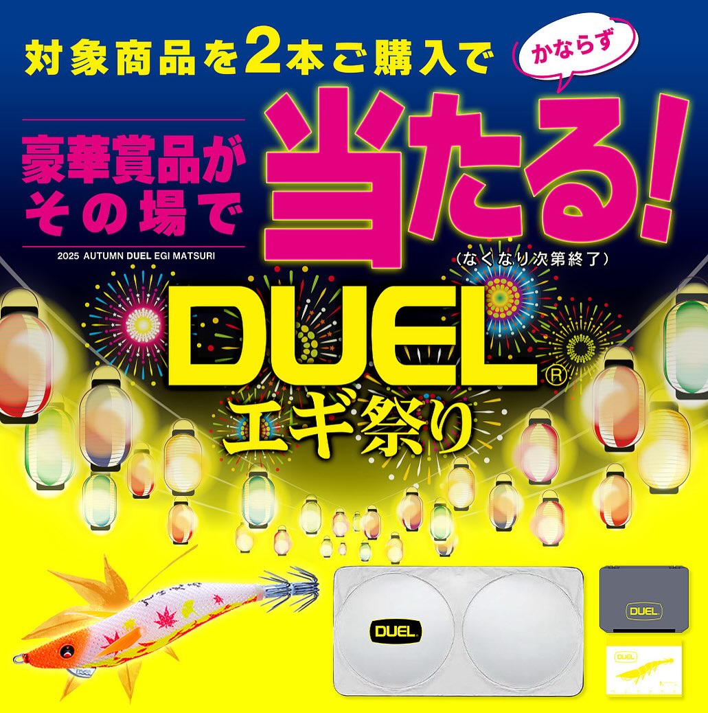 まとめ売り R eko☆様 リクエスト 2点 まとめ商品