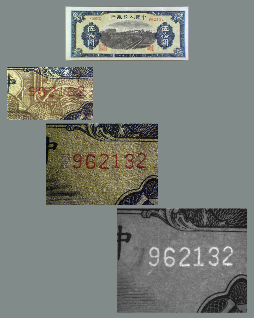 The PMG grading team recently... - PMG - Paper Money Guaranty | Facebook
