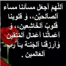 حمله يسرو ولا تعسرو Added A New Photo حمله يسرو ولا تعسرو
